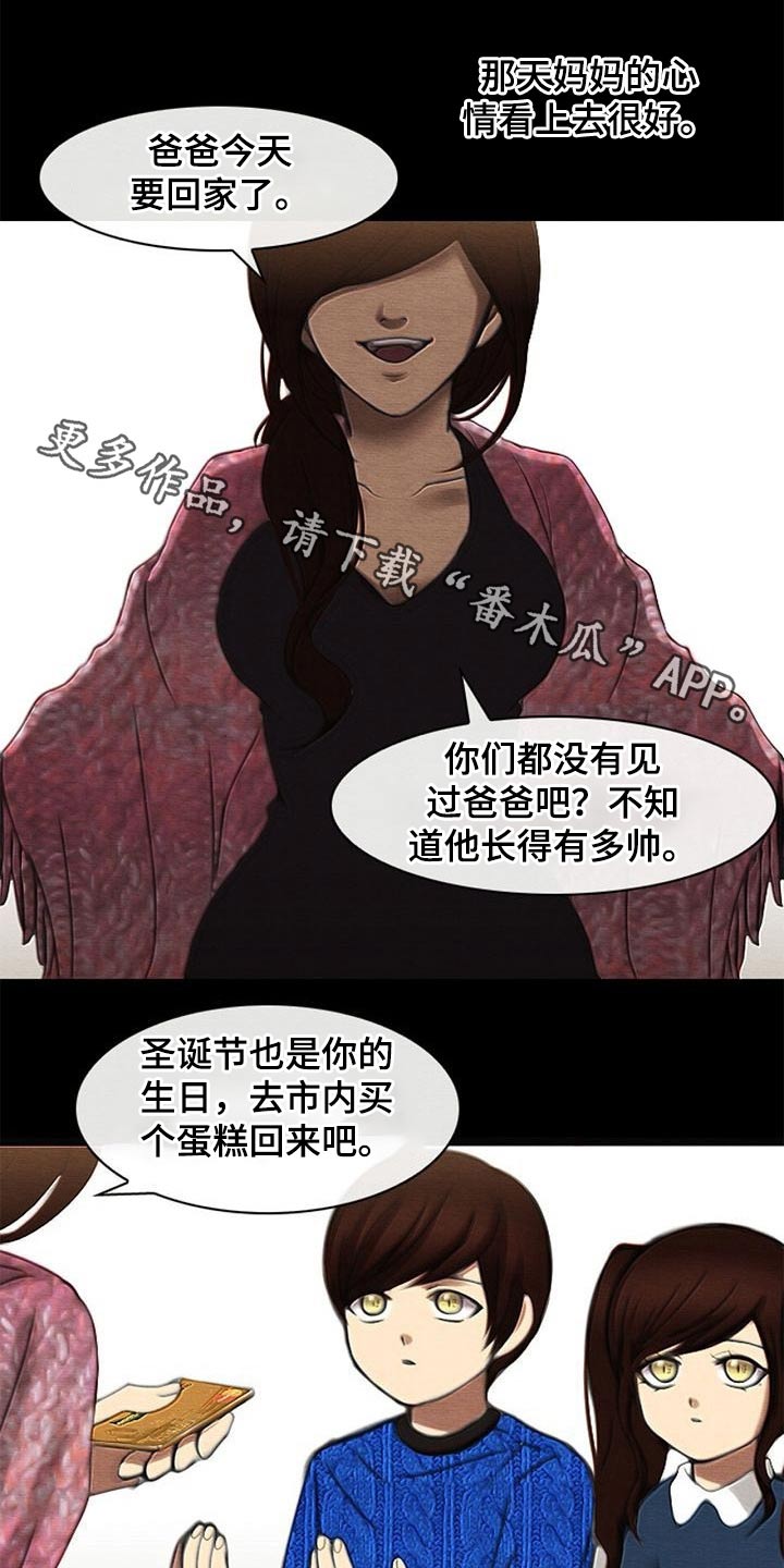 第70章：心烦气躁0