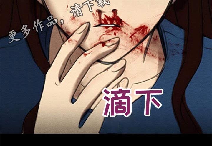 第69章：鼻血0