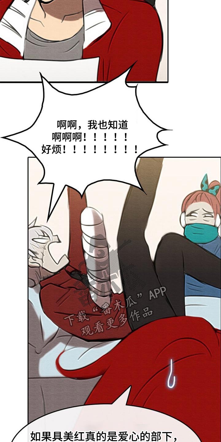 第47章：查找4