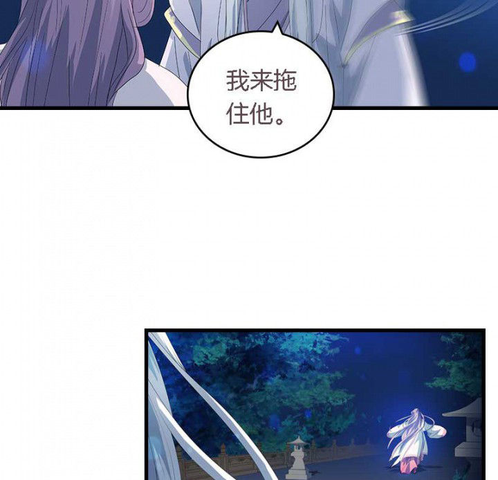 第35章：陷阱1