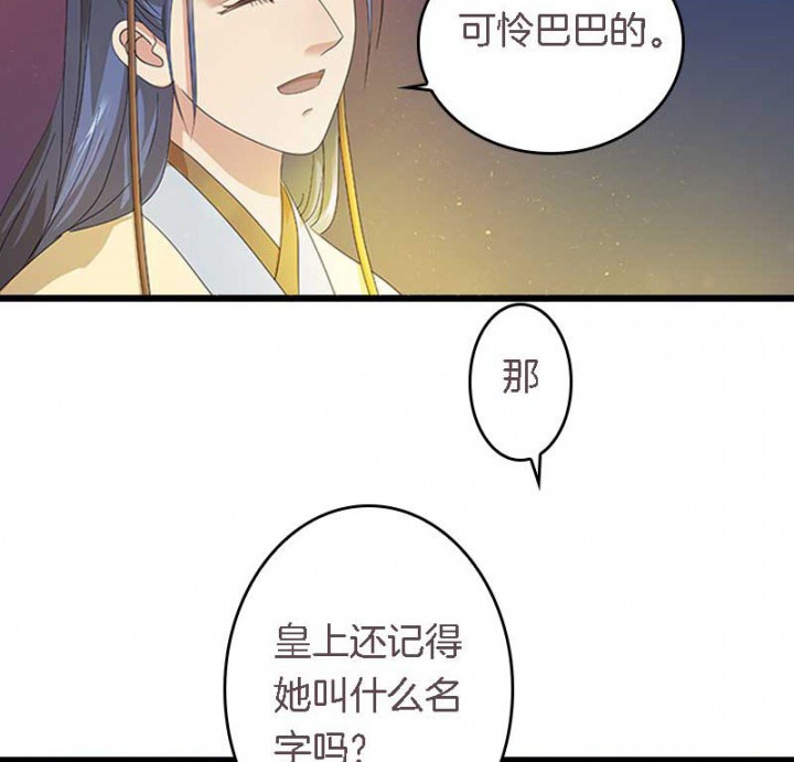 第23章：起火地点1