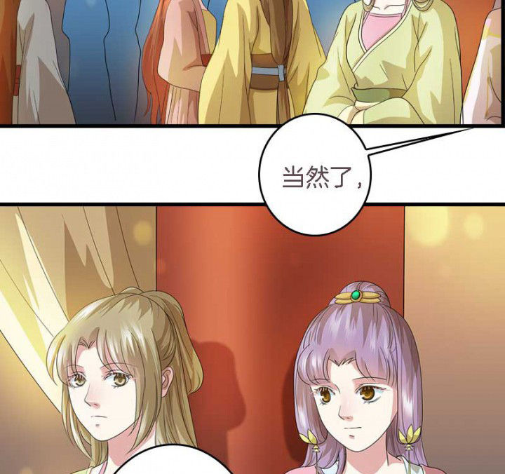 第32章：见你一次打你一次1