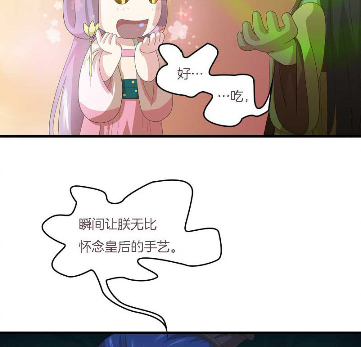 第13章：一式两份1