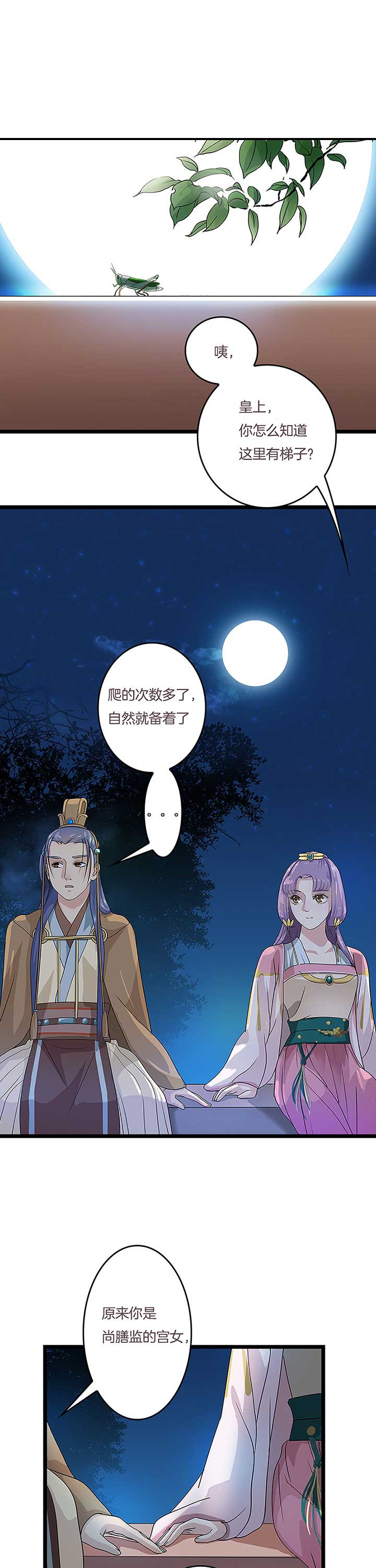 第9章：0