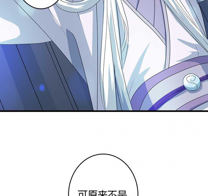 第26章：过往云烟4