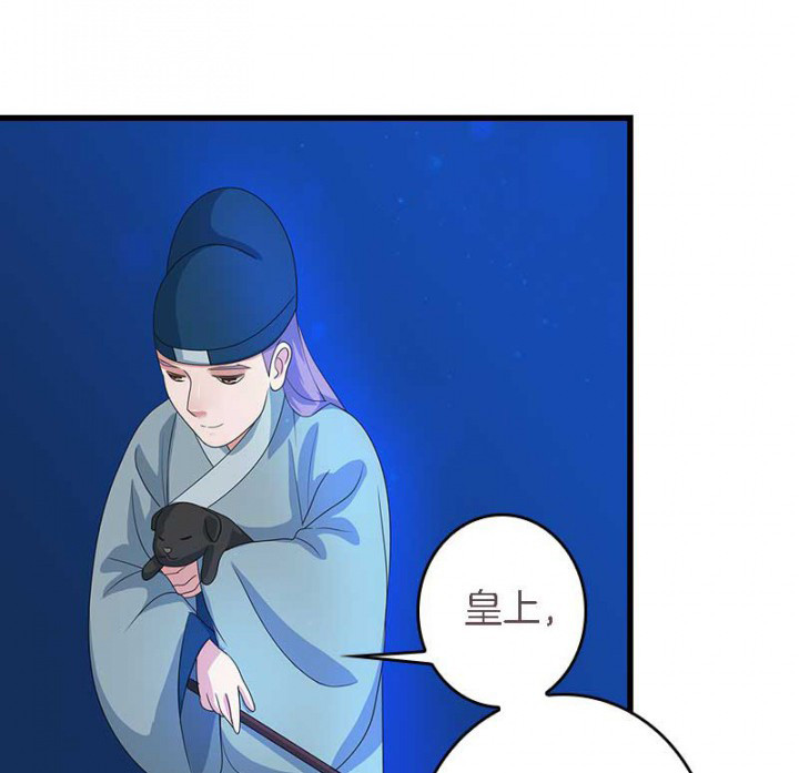 第21章：作法失败2