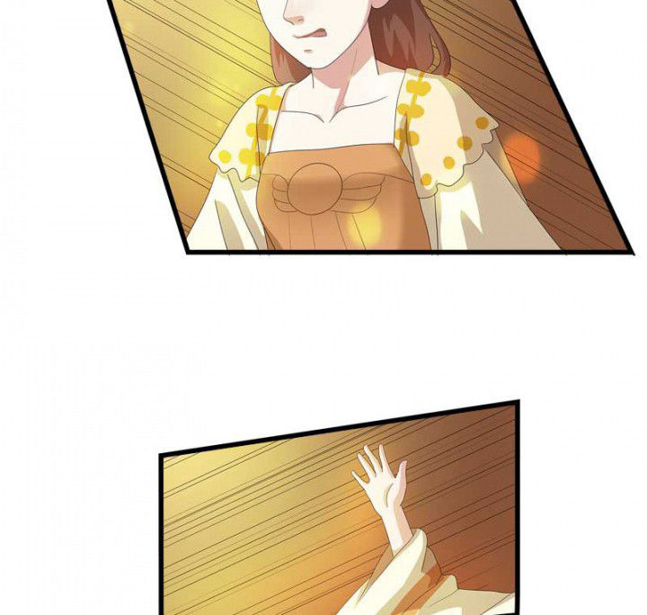 第38章：难道她是……？1