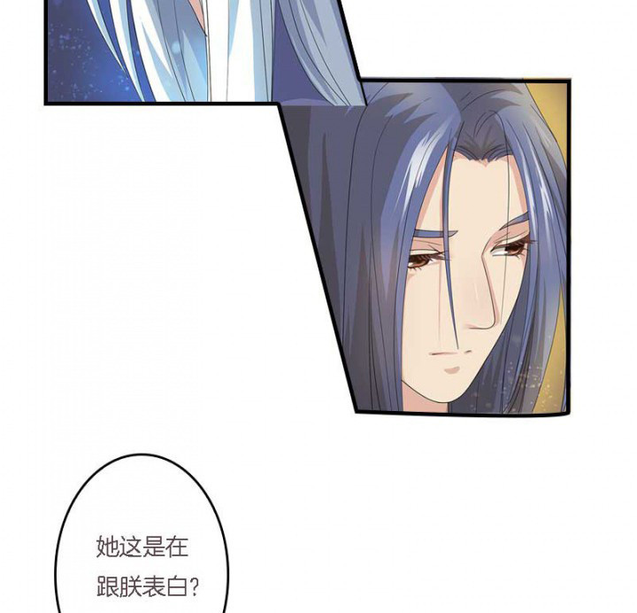 第13章：一式两份3