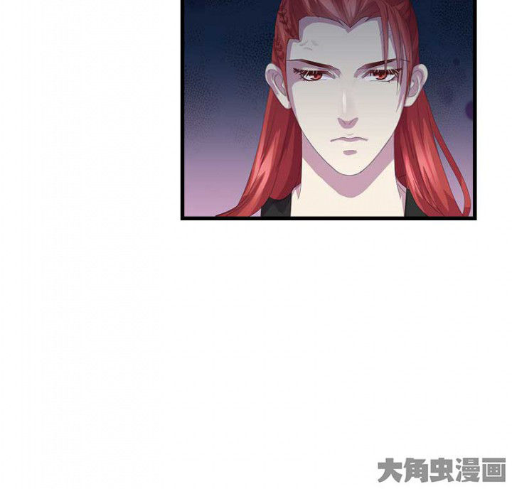 第41章：除了我还有谁3
