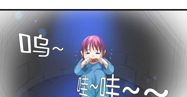 第34章：名单0