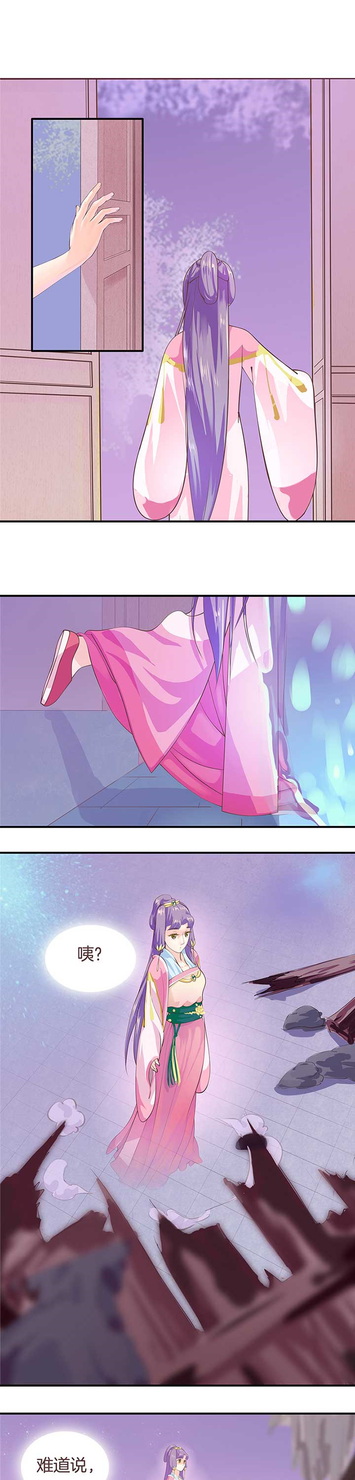 第4章：0