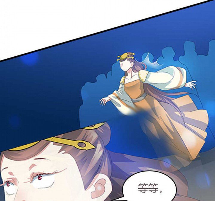 第42章：本王是专业的1
