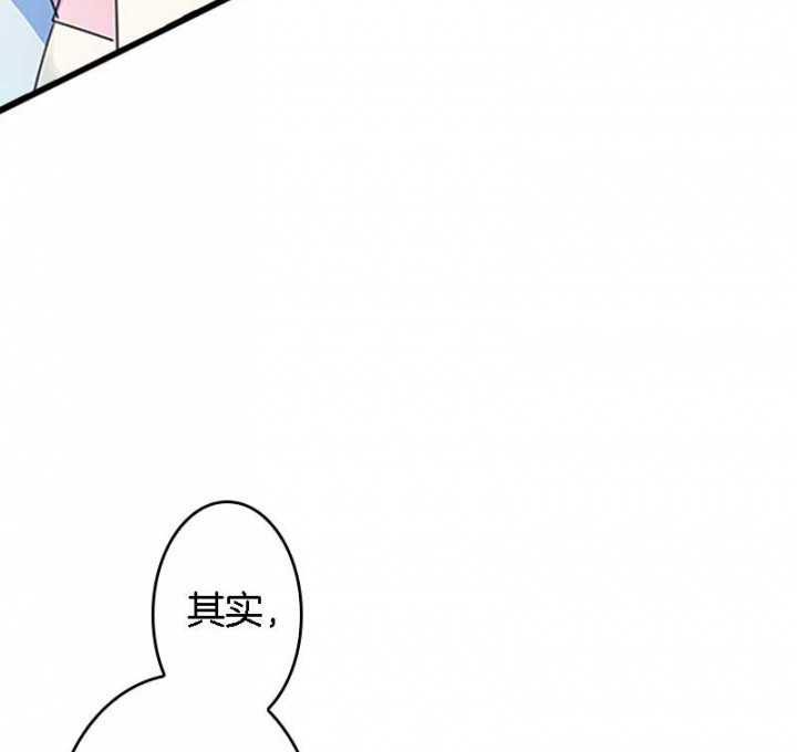 第26章：过往云烟4