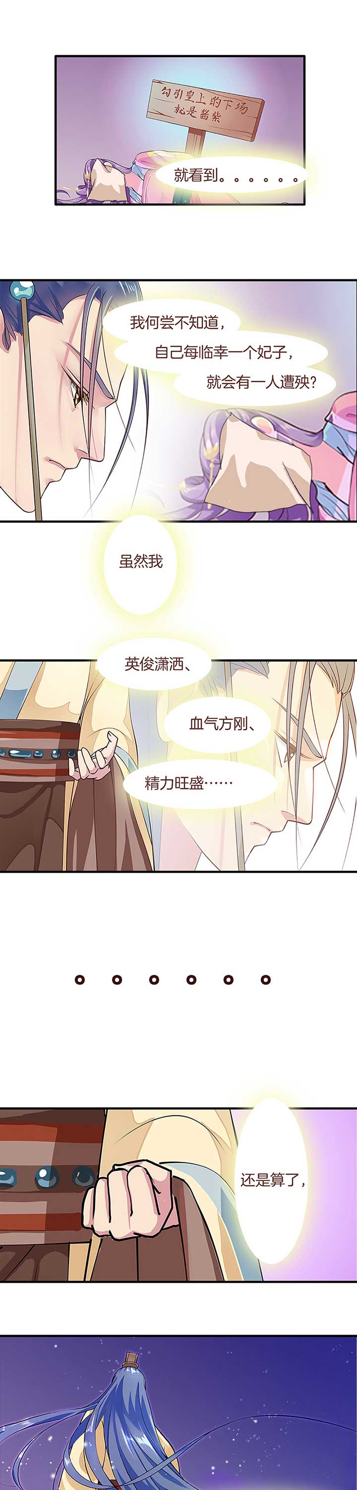 第5章：1