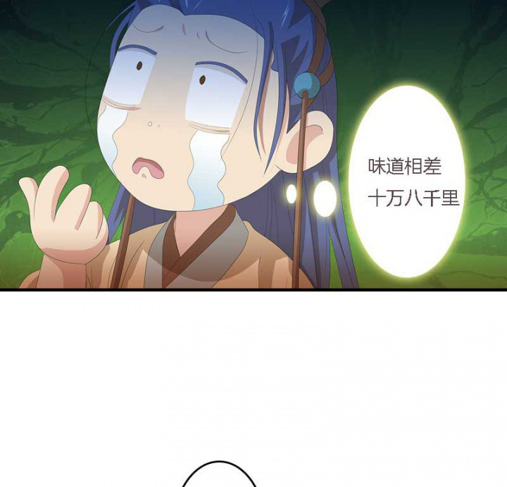 第13章：一式两份2