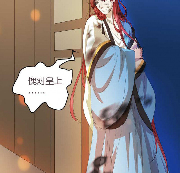 第33章： 想一起睡3