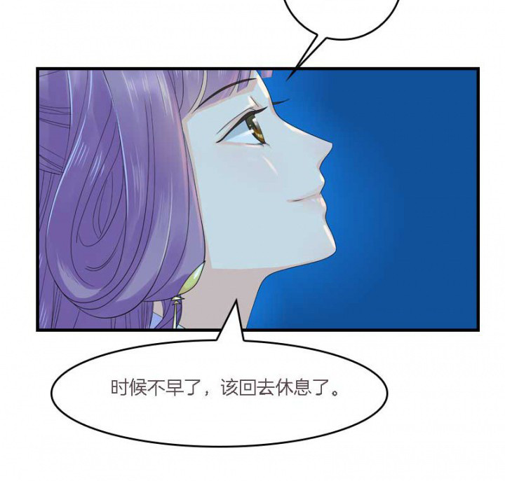 第10章：朕很开心0