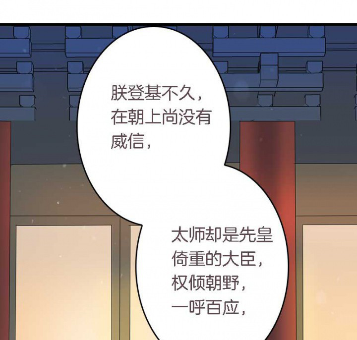 第15章： 打探消息1
