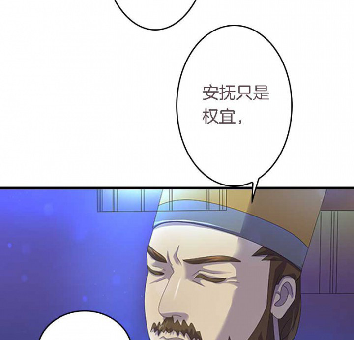 第23章：起火地点4