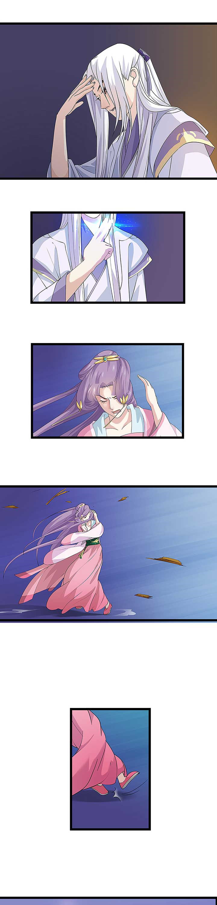 第8章：3