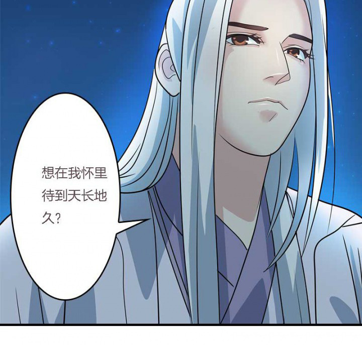 第10章：朕很开心1