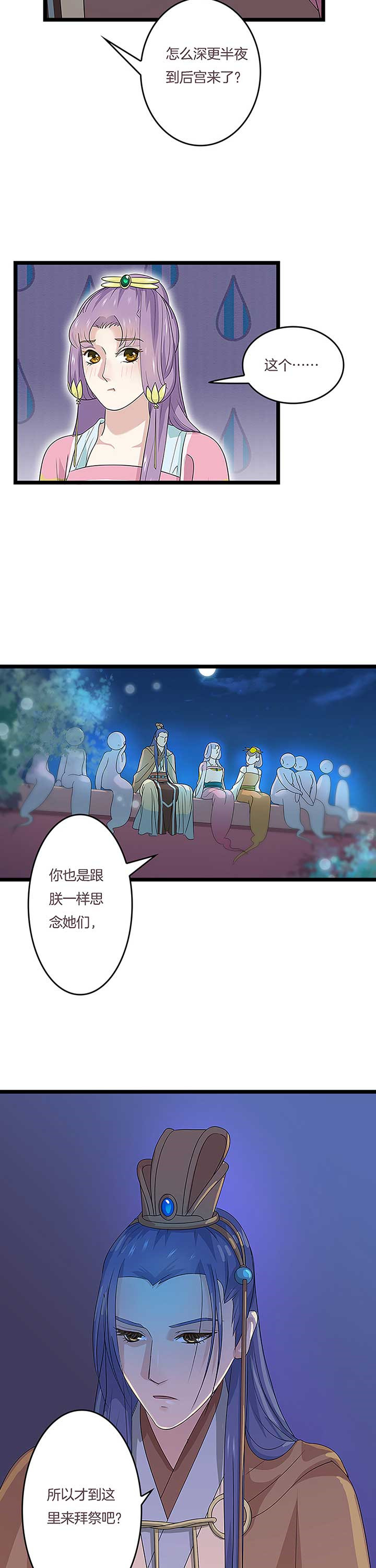 第9章：1
