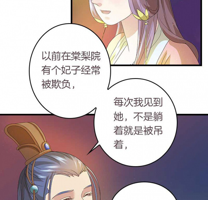 第23章：起火地点0