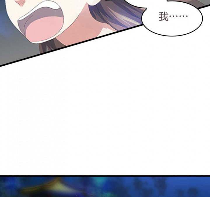 第42章：本王是专业的2
