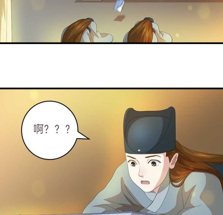 第33章： 想一起睡0