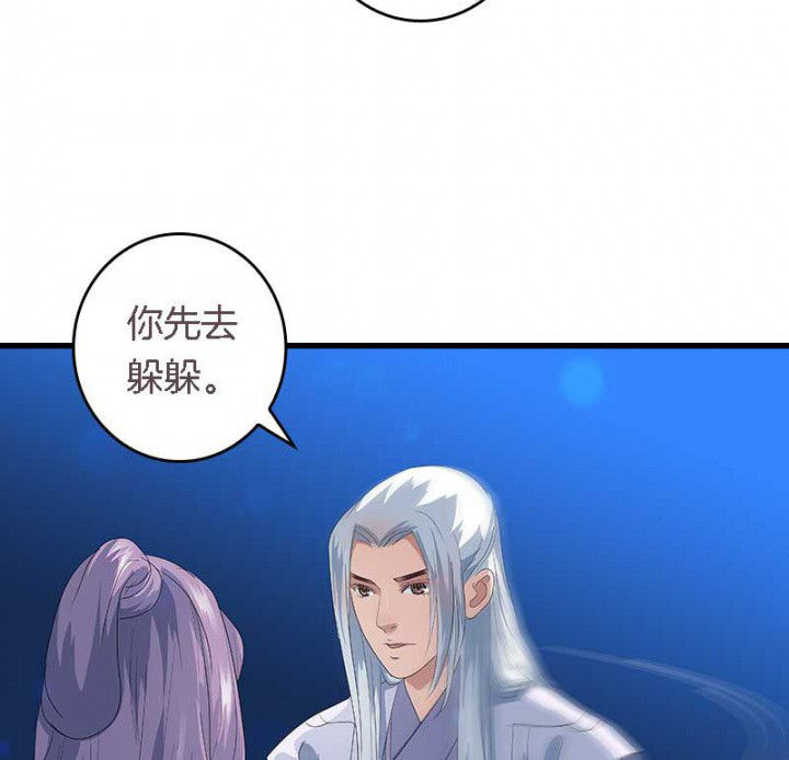 第35章：陷阱0