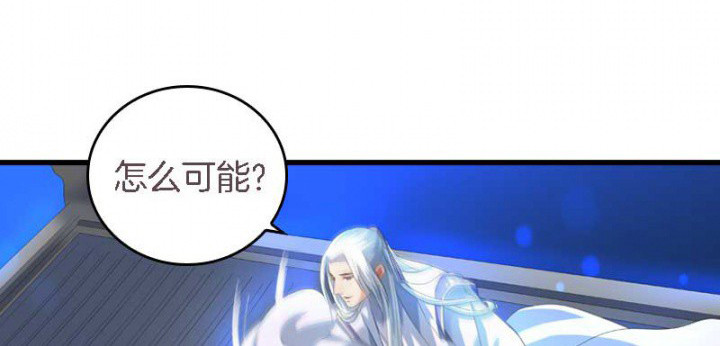 第27章：最重要的姐妹0