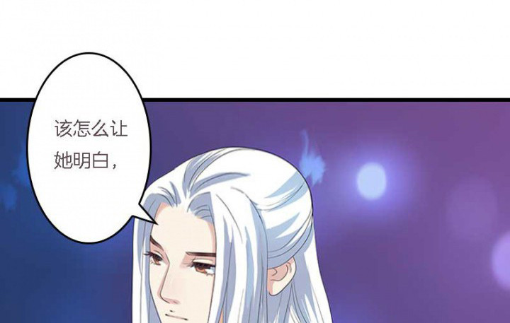 第14章：“一脚两船”1