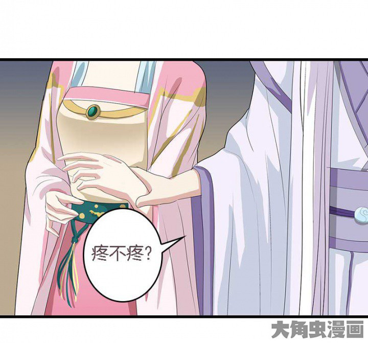 第19章：英雄救美0