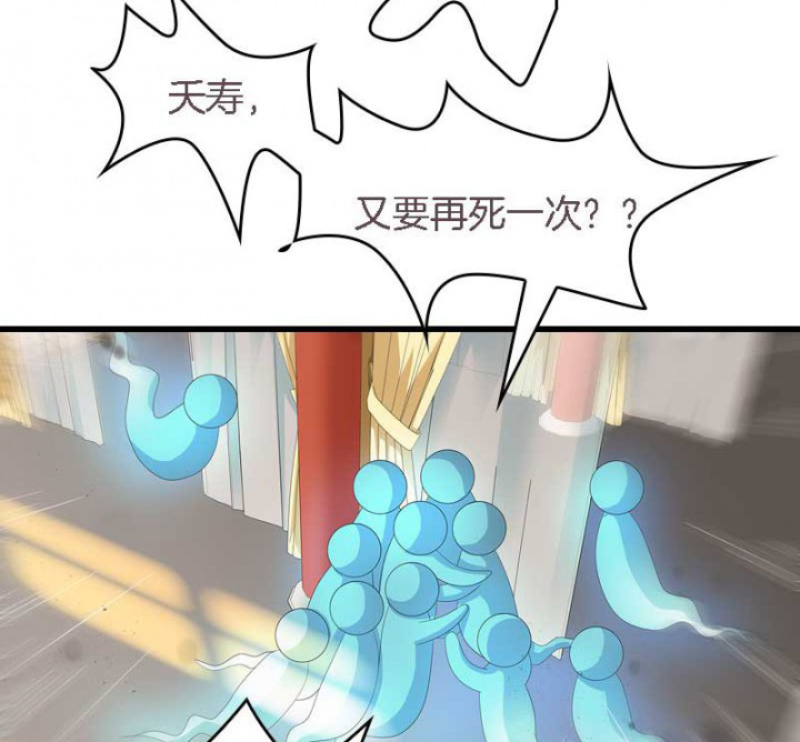 第19章：英雄救美3