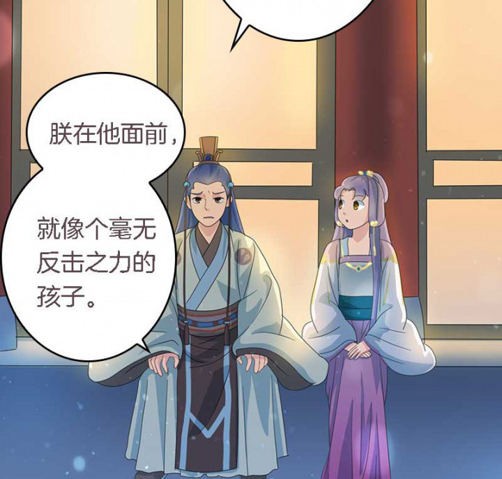 第15章： 打探消息2