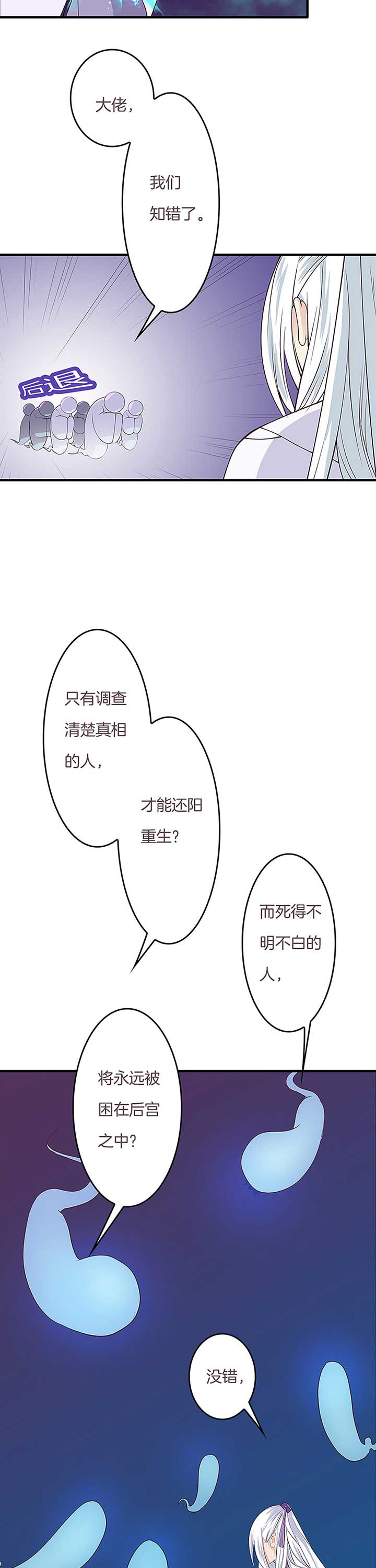 第6章：3