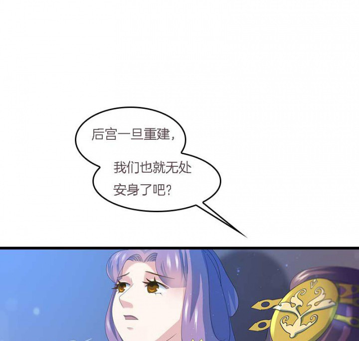 第14章：“一脚两船”0