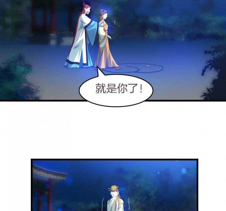 第42章：本王是专业的3