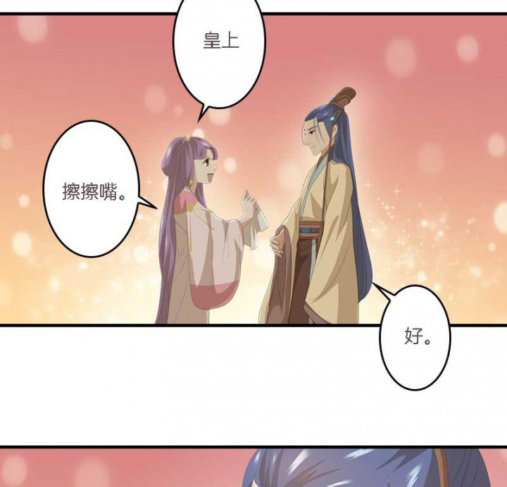 第13章：一式两份3