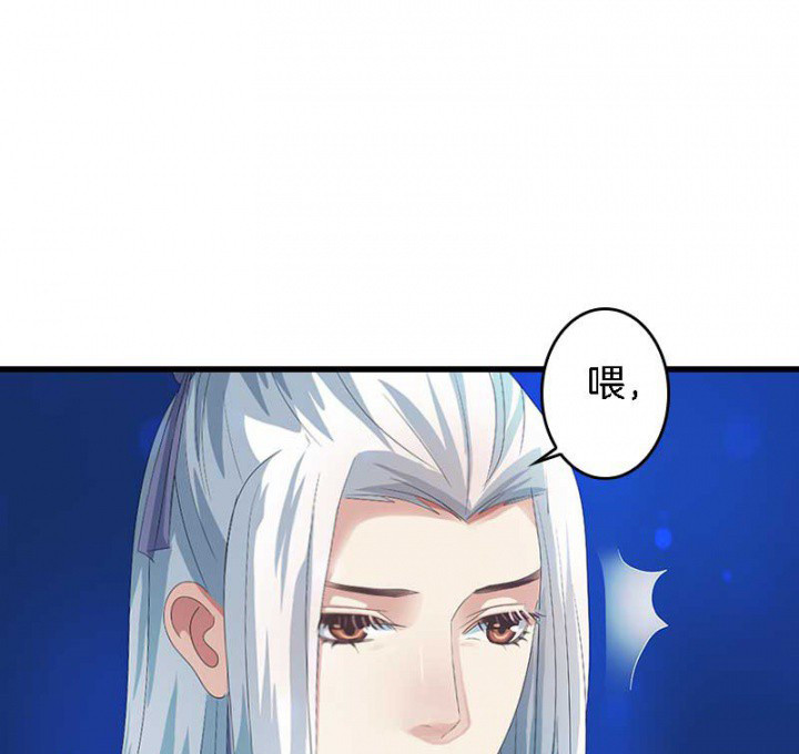 第26章：过往云烟0
