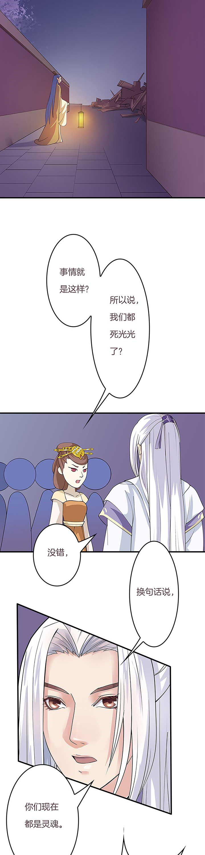 第6章：1
