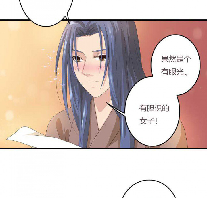 第13章：一式两份4