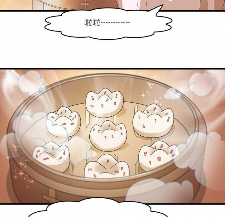 第12章：爱心糕点0