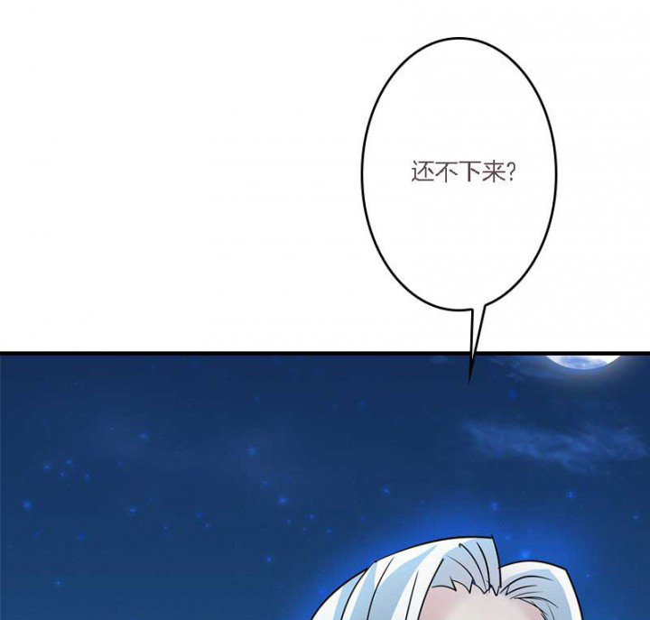 第10章：朕很开心0