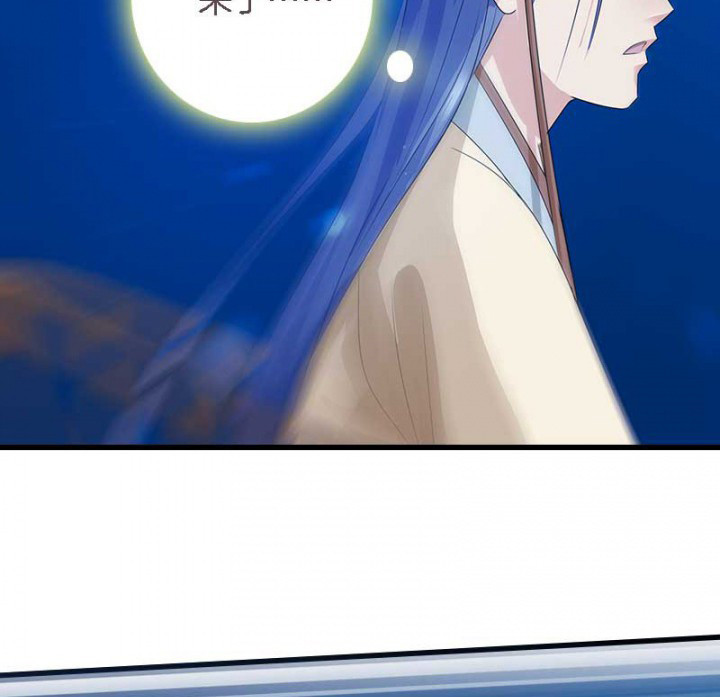 第21章：作法失败2
