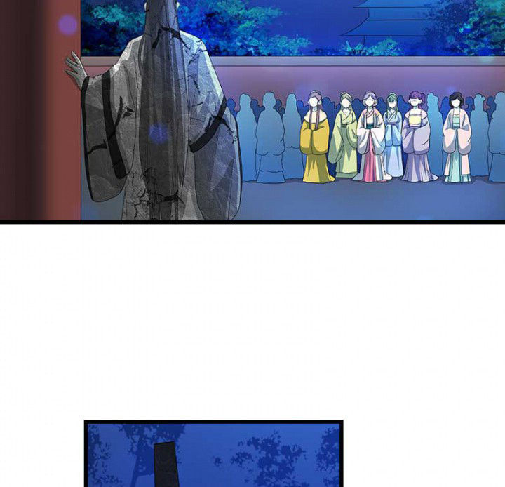 第41章：除了我还有谁1