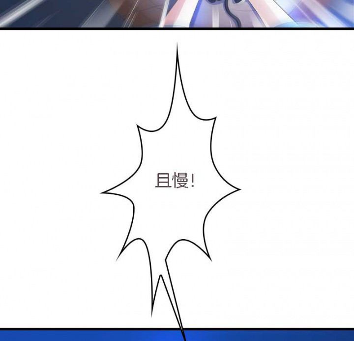 第22章：刀下留狗1