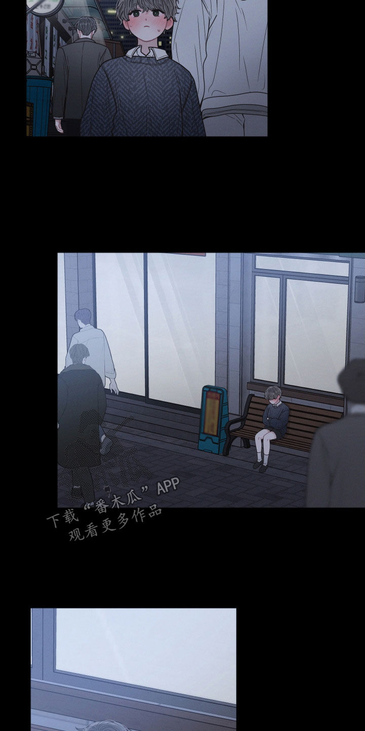 第67章：不好笑4