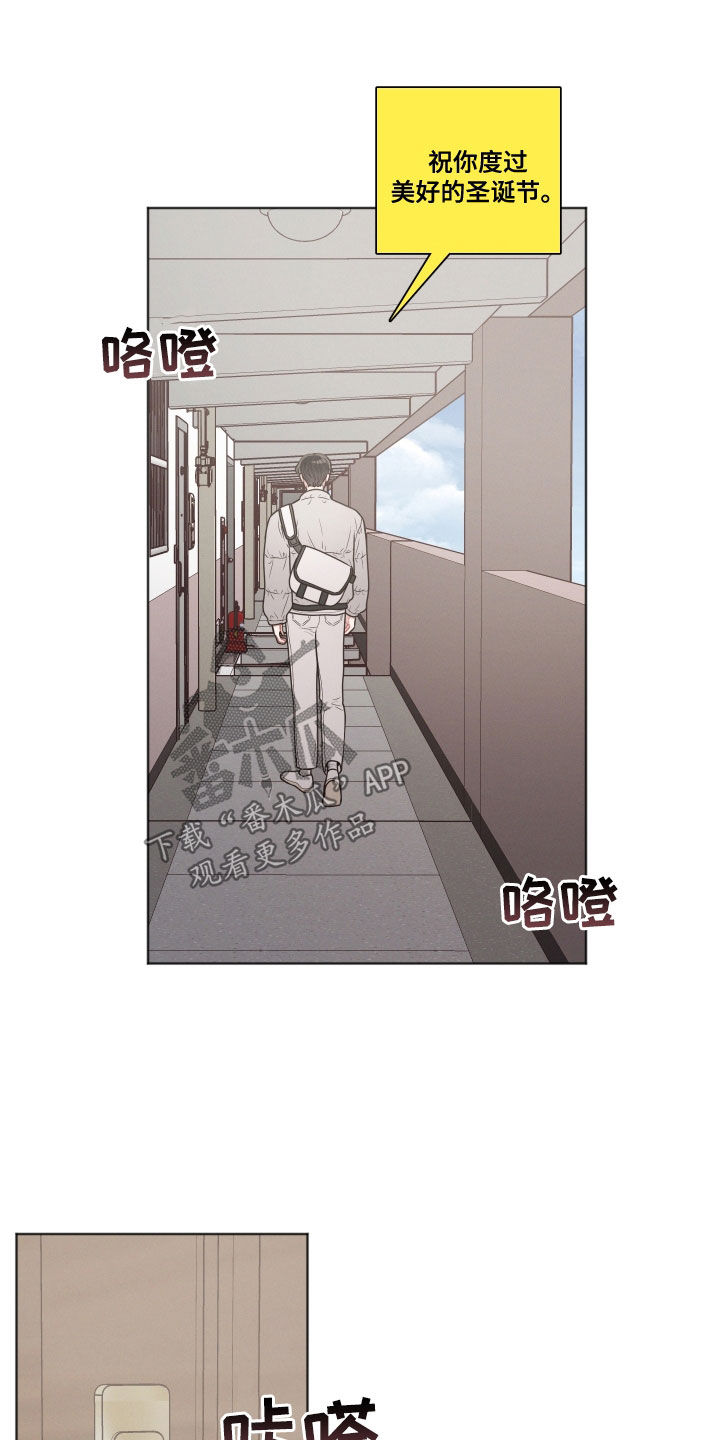 第60章：熟悉的脸3