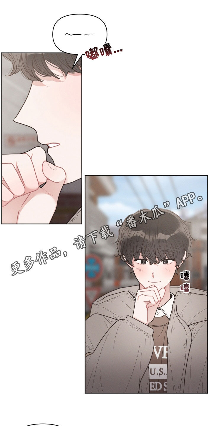 第77章：无人区（第一季完结）0